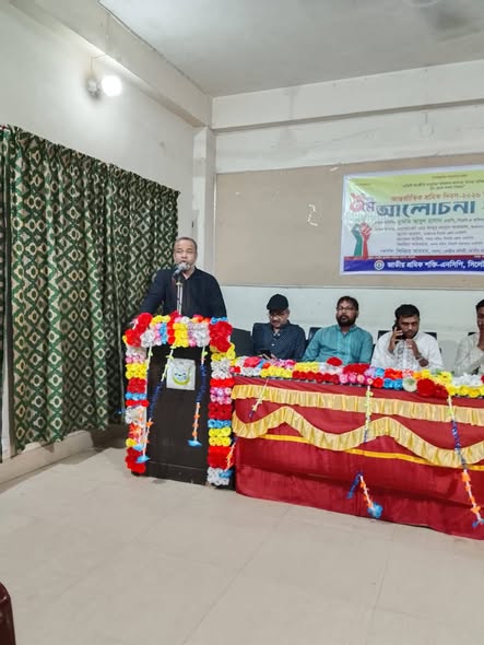 নির্বাচনী প্রচার