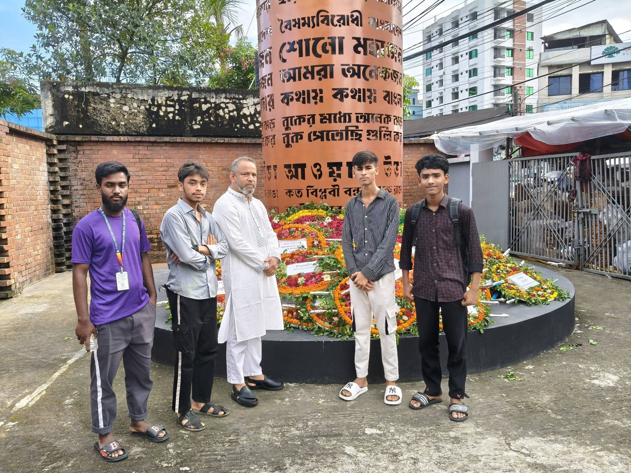 নির্বাচনী প্রচার